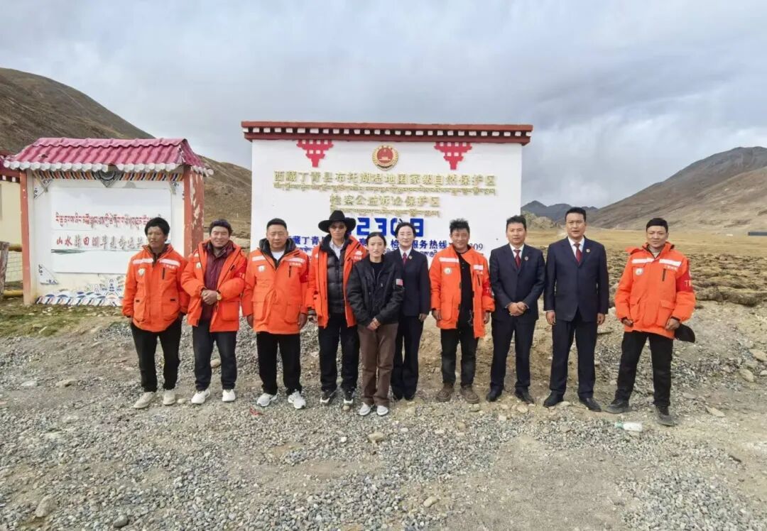 公益诉讼检察履职 助力藏东生态兴美